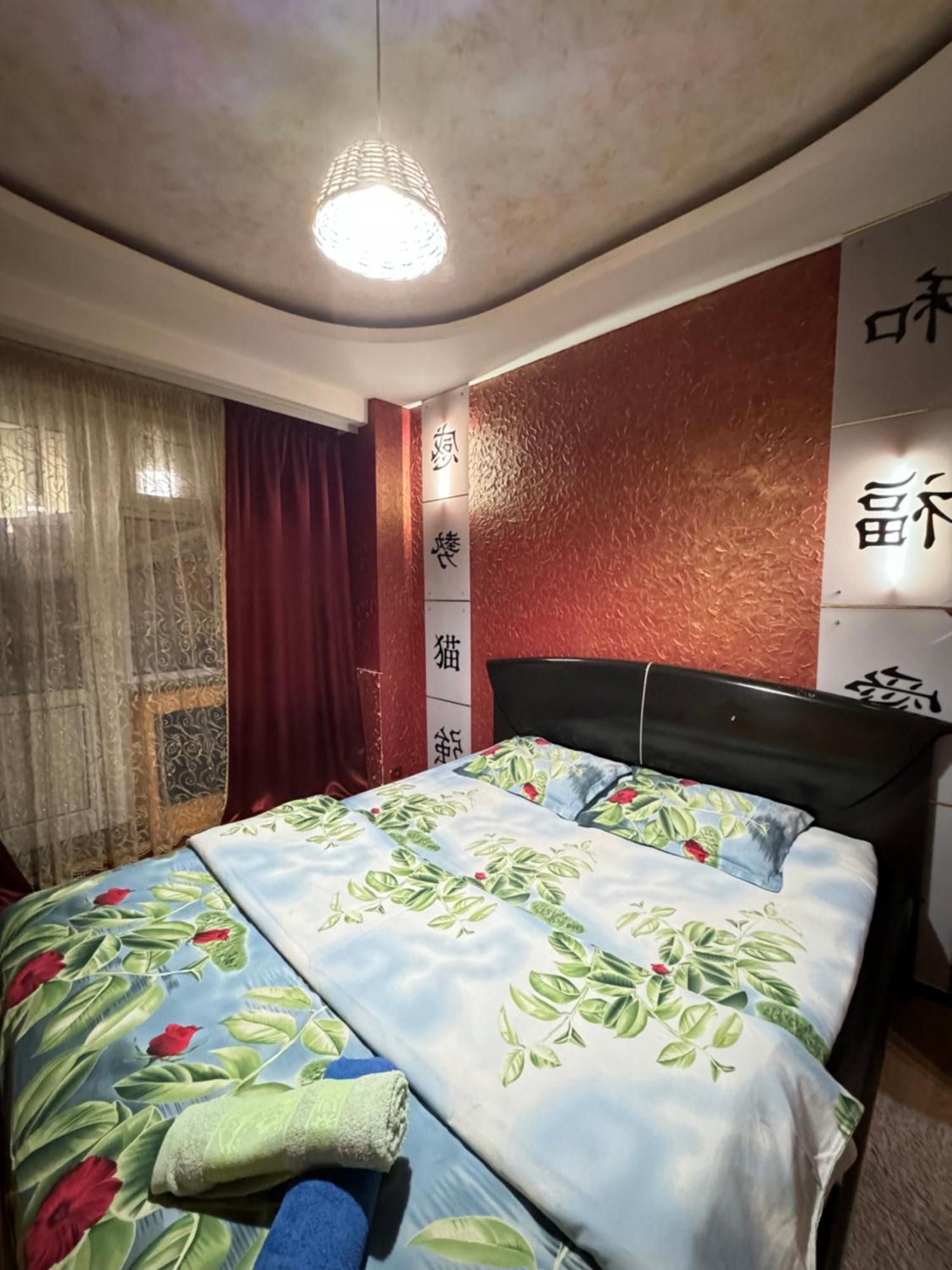 83 в центре города Apartment